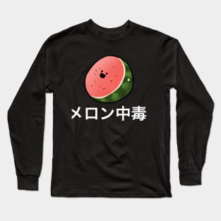 Melon + Japanese logo Long Sleeve T-Shirt